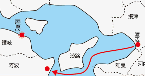 1185年（元暦2年）2月　摂津渡辺～阿波